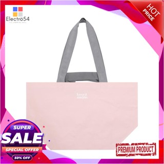 MULTI-PURPOSE กระเป๋าอเนกประสงค์ KEEP IT SIMPLE ชมพู SMULTI-PURPOSE BAG KEEP IT SIMPLE PINK S