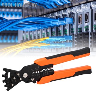 Tool House.ay คีมปอกสายไฟมัลติฟังก์ชั่นความแข็งสูง Chrome Vanadium Steel Electrician Plier สำหรับอุตสาหกรรม