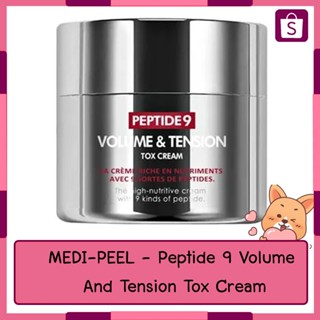 MEDI-PEEL  Peptide 9 Volume And Tension Tox Cream