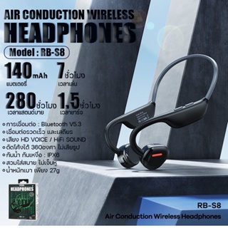 ราคาหูฟังไร้สาย REMAX RB-S32 RB-S8/Hoco ES50 หูฟัง ของแท้ 100%! หูฟังบลูทูธ กันน้ำได้
