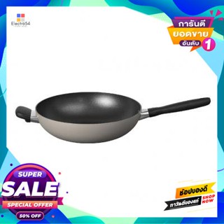 Fry กระทะด้ามนอนสติ๊กทรงลึก Bauhaus Meyer รุ่น 13770-Te12 ขนาด 30 ซม. สีเทาnonstick Fry Pan Bauhaus Meyer No. 13770-Te12