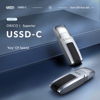 Orico แฟลชไดรฟ์ USB 3.0 128GB หน่วยความจํา 128GB 520 MB/s พร้อมพวงกุญแจ USB โลหะ สําหรับคอมพิวเตอร์ แล็ปท็อป (USSD-C)