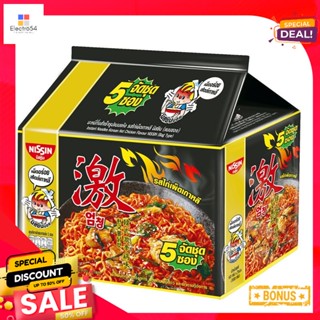 BagKorean รสไก่เผ็ดเกาหลีนิสชินบะหมี่กึ่งสำเร็จรูป60 กรัมx5 ซองNISSINPremium Korean BagHotChiliChicken