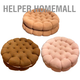  Helper HomeMall เบาะรองนั่งคุกกี้นุ่มน่ารักระบายอากาศผ้าฝ้าย PP บรรจุเบาะรองนั่งสำหรับห้องนอนข้างเตียง