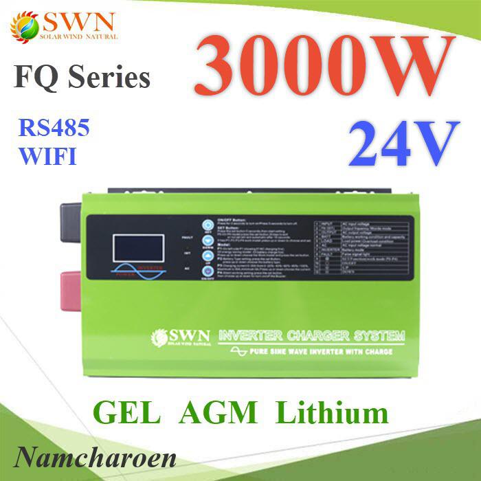 ..อินเวอร์เตอร์ UPS เพียวไซน์เวฟ 3000W แบตเตอรี่ 24V LCD Off Grid หม้อแปลงเทอรอยด์  รุ่น FQ-3000W-24
