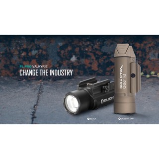 ไฟฉาย Olight PL-PRO Valkyrie 1500LM ชาร์แบบแม่เหล็ก