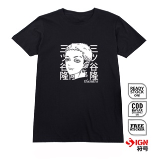 Anime MANGA T-Shirt TAKASHI MITSUYA TOKYO REVENGERS TOKYO MANJI Clothing Japanese Clothes CULTURE COSLPAY SIGN_07