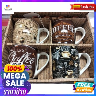 ชุดแก้วพร้อมช้อน Coffee time 4ที่ สินค้าเข้าไมโครเวฟได้ Glass set with spoon, Coffee time