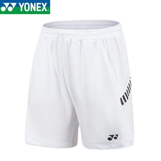 Yonex กางเกงขาสั้น แห้งเร็ว เหมาะกับการวิ่ง เทนนิส แบดมินตัน สําหรับผู้ชาย และผู้หญิง 8180