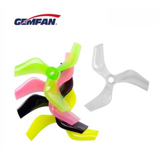 [ใบพัดโดรน 3นิ้ว] 4ใบ Gemfan D75 3034-3 3Inch Ducted 3 Blade Prop 3x3.4x3 ใบพัด คละสี