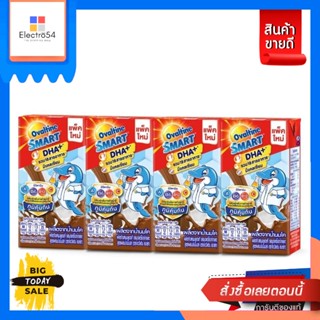 Ovaltine(โอวัลติน) โอวัลติน ยูเอชทีสมาร์ท 110มล. แพ็ค 4 Ovaltine UHT Smart 110 ml. Pack 4เครื่องดื่มช็อคโกแลต