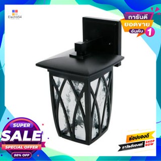 Lamp โคมไฟกิ่งภายนอก (1xE27) LUZINO ROSTELLUM รุ่น 0316-WD(BK) ขนาด 16.5 x 18.5 x 28.5 ซม. สีดำOutdoor Branch Lamp (1xE2