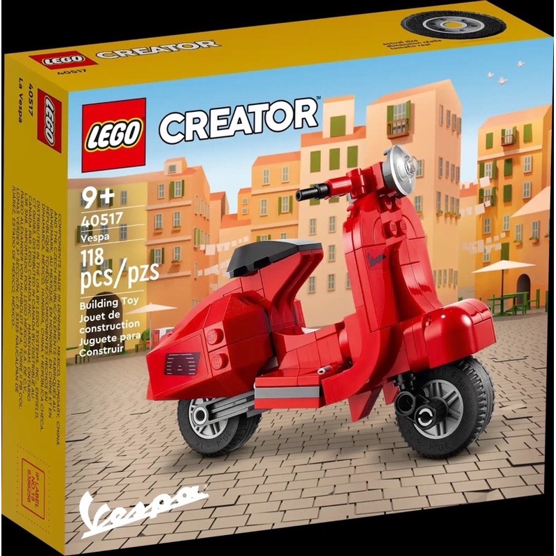 Lego 40517 Creator Vespa
