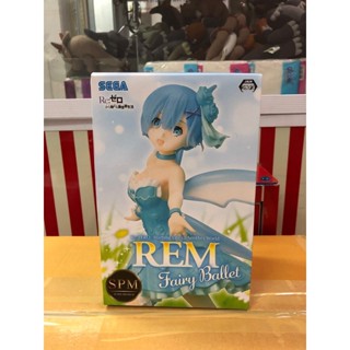 Re Zero Rem Fairy Ballet