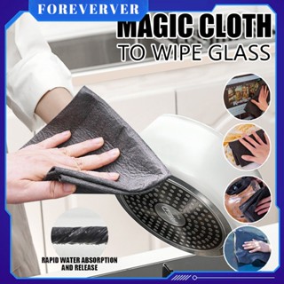 Super Absorbent Magic Cleaning Cloth ไมโครไฟเบอร์ Lint-Free Dish Glass Table Cleaning Rag Fore