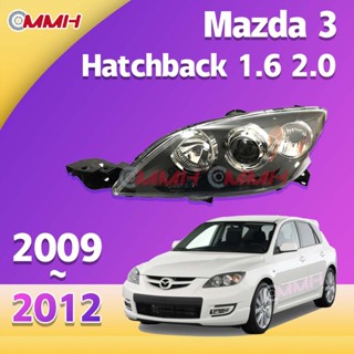 ไฟหน้าฮาโลเจน Mazda3 mazda 3 hatchback 2008-2010 ไฟหน้าสำหรับ ไฟหน้า โคมไฟหน้า ไฟหน้า​โปรเจค​เตอร์​ โคมไฟหรถยนต์ เลนส์กระจก headlamp headlight front light lens