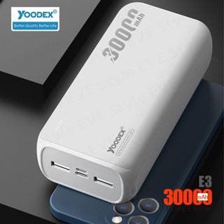 YOODEX E13 แบตสำรอง 30000mAh  ชาร์จเร็ว Power Bank Fast Quick Charge ของแท้ 100%