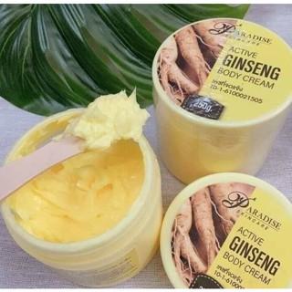 ⚡FLASH SALE⚡♡พร้อมส่ง Paradise Active Ginseng Body Cream หัวเชื้อเร่งผิวขาว