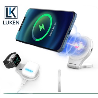 Luken 3 in 1 ที่ชาร์จแม่เหล็กไร้สาย 15W พับได้ สําหรับ iP 14 13 12 Pro Max Apple Watch AirP Pro 2nd