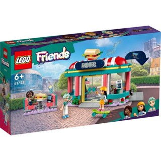 LEGO® 41728 Heartlake Downtown Diner : เลโก้ใหม่ ของแท้ 💯%