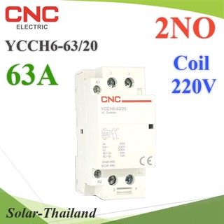 แมกเนติก คอนแทคเตอร์ CNC คอยล์คอนโทรล 220VAC ขนาด 63A 2P Dinrial วงจรไฟฟ้า 2NO รุ่น Contact-63A-2NO