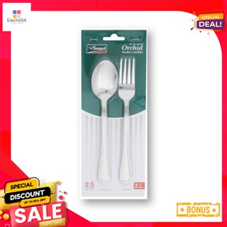 ซีกัลSpoonOrchid xช้อนส้อมรุ่นออร์คิด2 คู่SeagullFork&amp; SpoonOrchid 2 xPairs