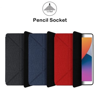 Wroof Pencil Socket เคสฝาจีบกันกระแทกใส่ปากกาเกรดพรีเมี่ยม รองรับ iPad Gen 7/8/9 10.2 19-21 (ของแท้100%)