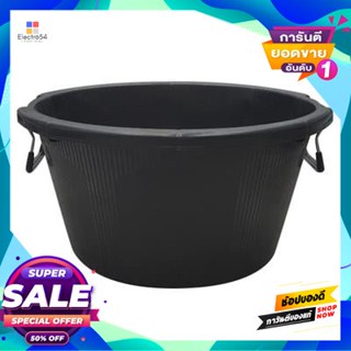 DINO กะละมังหูเหล็กแบบหนา (65LT) DINO รุ่น UB2 ขนาด 64 x 64 x 32ซม.สีดำ