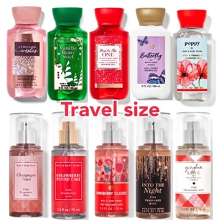 🚘Bath&amp;BodyWorks Travel Size  shower gel 88 ml,mist 75ml