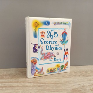 นิทานก่อนนอน : 365 Stories and Rhymes for Boys. มือสอง