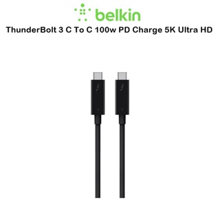 ฺฺBelkin ThunderBolt 3 C To C 100w PD Charge 5K Ultra HD สายชาร์จเร็วพร้อมถ่ายโอนข้อมูล สำหรับ Macbook (ของแท้100%)