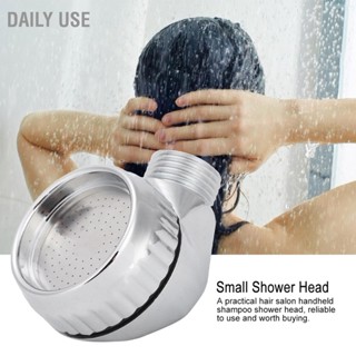 Daily Use Electroplating Fine Holes Small Hand Held Shampoo หัวสเปรย์อาบน้ำสำหรับใช้ในร้านทำผม