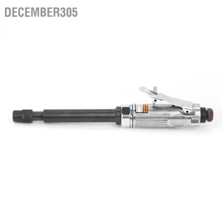 December305 ด้ามจับยาว 15 ซม. Air Angle Die Grinder เครื่องขัดลมความเร็วสูง เครื่องมือตัดลม