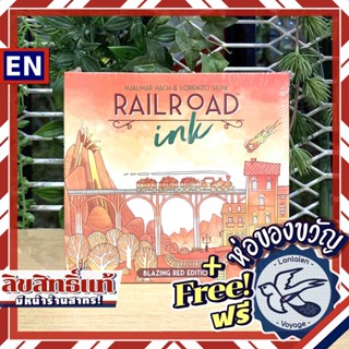 Rail Road Ink Blazing Red Edition ห่อของขวัญฟรี [Boardgame]