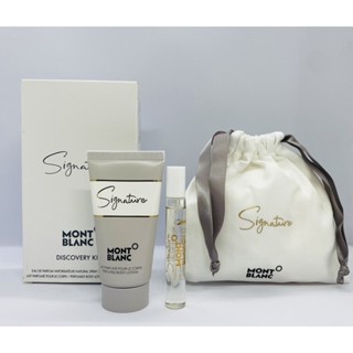 Set Mont blanc Signature