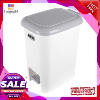 RECTANGULAR ถังขยะเหยียบเหลี่ยมรี JCJ 2145 ขนาด 15L สีขาว/เทาRECTANGULAR PEDAL BIN JCJ 2145 15L WHITE/GREY