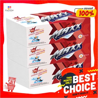 MULTI กระดาษอเนกประสงค์ MAXX INTERFODE 90 แผ่น แพ็ค3MULTI PURPOSE TOWEL MAXX INTERFODE 90 SHEETS PACK 3