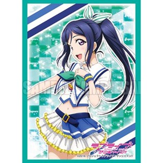 Bushiroad Sleeve HG Extra Vol.184 Love Live Subshine Kanan Matsuura