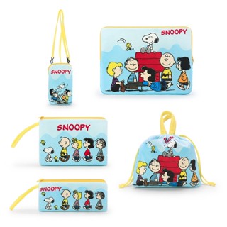 Snoopy ลิขสิทธิ์แท้ กระเป๋า โน๊ตบุ๊ค,โทรศัพท์,เครื่องสำอาง,ดินสอ,หูรูด Snoopy : Blue