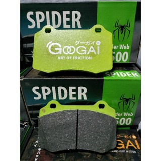 ผ้าเบรค ปั้ม brembo 4 pot/GT-3/GT-4// ( GooGai spider 500 องศา)