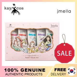 Jmella Disney ชุดแฮนด์ครีมน้ําหอม (50 มล. X5) จํานวนจํากัด 5 ชิ้น