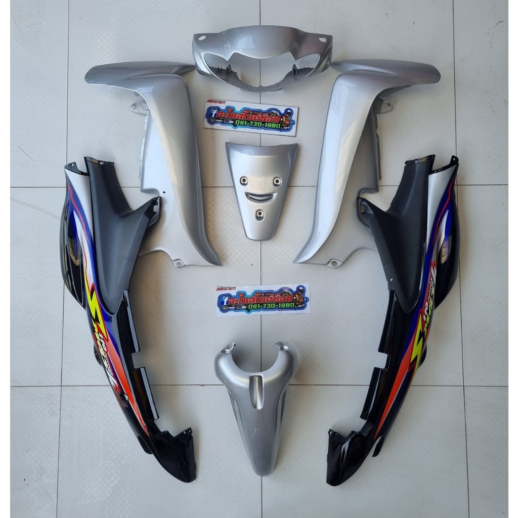 ชุดสี SUZUKI SMASH 110 สแมช กันตกยาว เฟรมรถ สแมช จูเนียร์ สแมช110 พลาสติกเกรดดี งานสีละเอียด รับประก