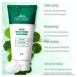 [VT Cosmetics] VT Cosmetics Cica Mild Foam Cleanser 300 ml คลีนเซอร์โฟม CICA Mild ขนาด 300 มล. ดูแลผิว