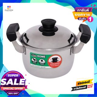 Steel หม้อสองหูสเตนเลส พร้อมฝา Dome Seagull รุ่น 100389420 ขนาด 20 ซม. สีเงินstainless Steel Casserole With Dome Lid Sea