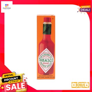 ml 150ทาบาสโก้ซอสพริกมล.Tabasco PepperSauce150 ml