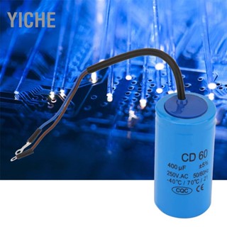 YiChe CD60 Run Capacitor พร้อมสายไฟ 250V AC 400uF 50/60Hz สำหรับมอเตอร์เครื่องอัดอากาศ