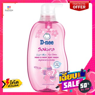 D-Nee(ดีนี่) ดีนี่ ซากุระ นิวบอร์น เฮดแอนด์บอดี้ เบบี้วอช 380 มล. D-nee Sakura New Born Head and Body Baby Wash 380 ml.ส