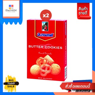 Arsenal(อาร์เซนอล) บัตเตอร์คุกกี้อาร์เซนอล 100 กรัม x2 Arsenal Butter Cookies 100g x2บิสกิต, คุ้กกี้, เวเฟอร์