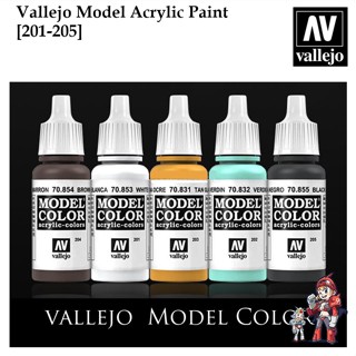 สีแอร์บรัช [Vallejo Model]  201-205  Color acrylic 17ml