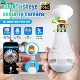 Hd 360 ° V380 Pro Wifi กล้อง Ip ไร้สาย1080จุดกล้องรักษาความปลอดภัย Ip Fisheye โคมไฟเฝ้าระวังวิดีโอที่มี Night Vision กล้องอินเตอร์คอมบ้าน